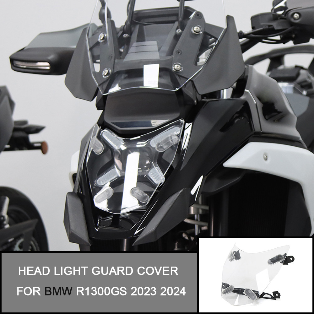 Dสําหรับ BMW R1300GS R 1300GS R 1300 GS R1300 GS 2023 2024 2025 ไฟหน้ารถจักรยานยนต์ Protector Head L