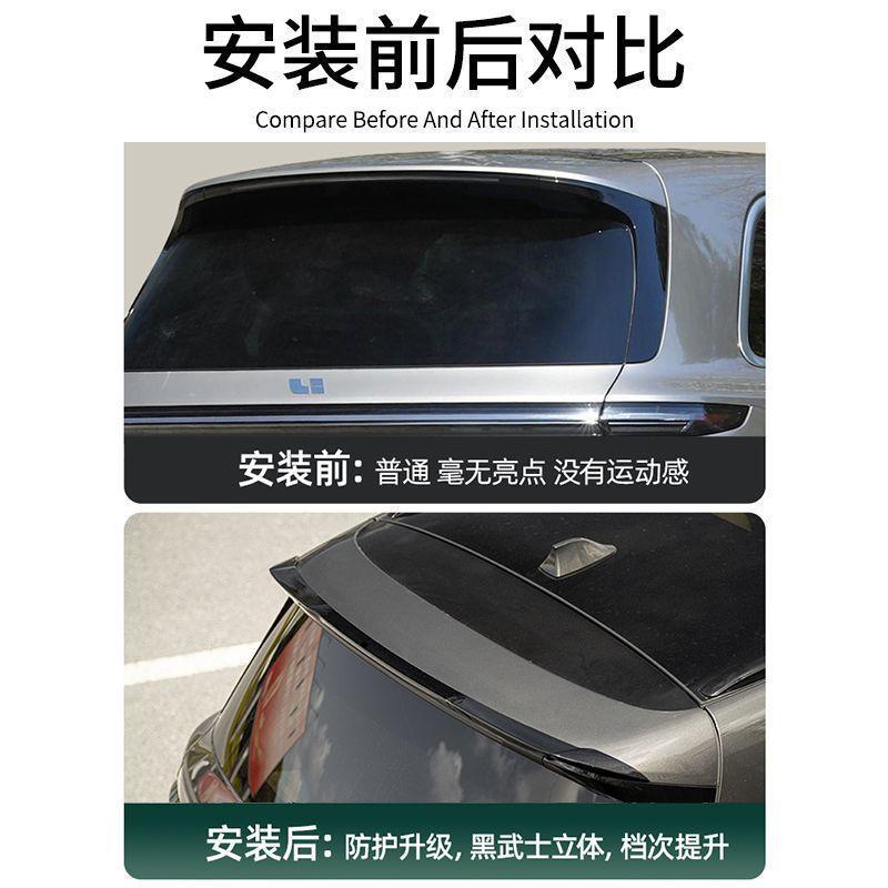 การเจาะฟรีปีกลมปีกกีฬาด้านบนในอุดมคติดัดแปลงหางปีกเหมาะสําหรับการติดตั้ง l9l8l7l6mc-x การเจาะคงที่ 1