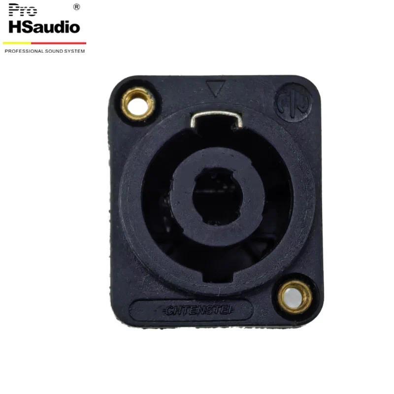 PROHsAudio ขั้วต่อลําโพงมืออาชีพ ระบบ Quick-Lock แบบสมมาตร NL4