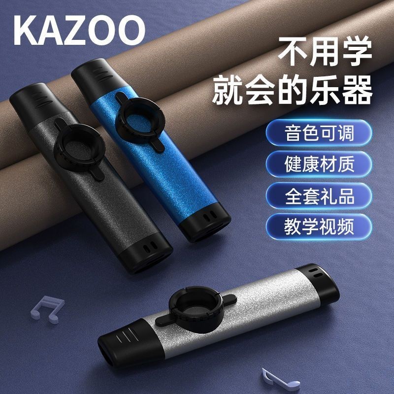 เครื่องดนตรี Kazoo ขลุ่ย Kazoo สีดํา Simple เรียนรู้ขลุ่ย Kazoo เครื่องดนตรีขลุ่ย kazoo สีดํา Easy L