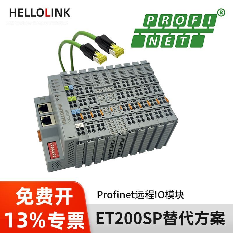 Remote IO Module Profinet EtherCAT Distributed Replace ET200SP Slice IO Bus