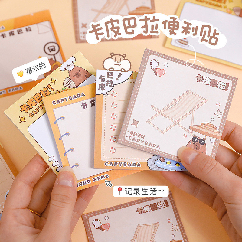 现货卡皮巴拉便利贴可爱水豚N次贴学生办公室可撕有粘便签本留言本Capibala Post-it Cute Capybara N-time Stickers20260331