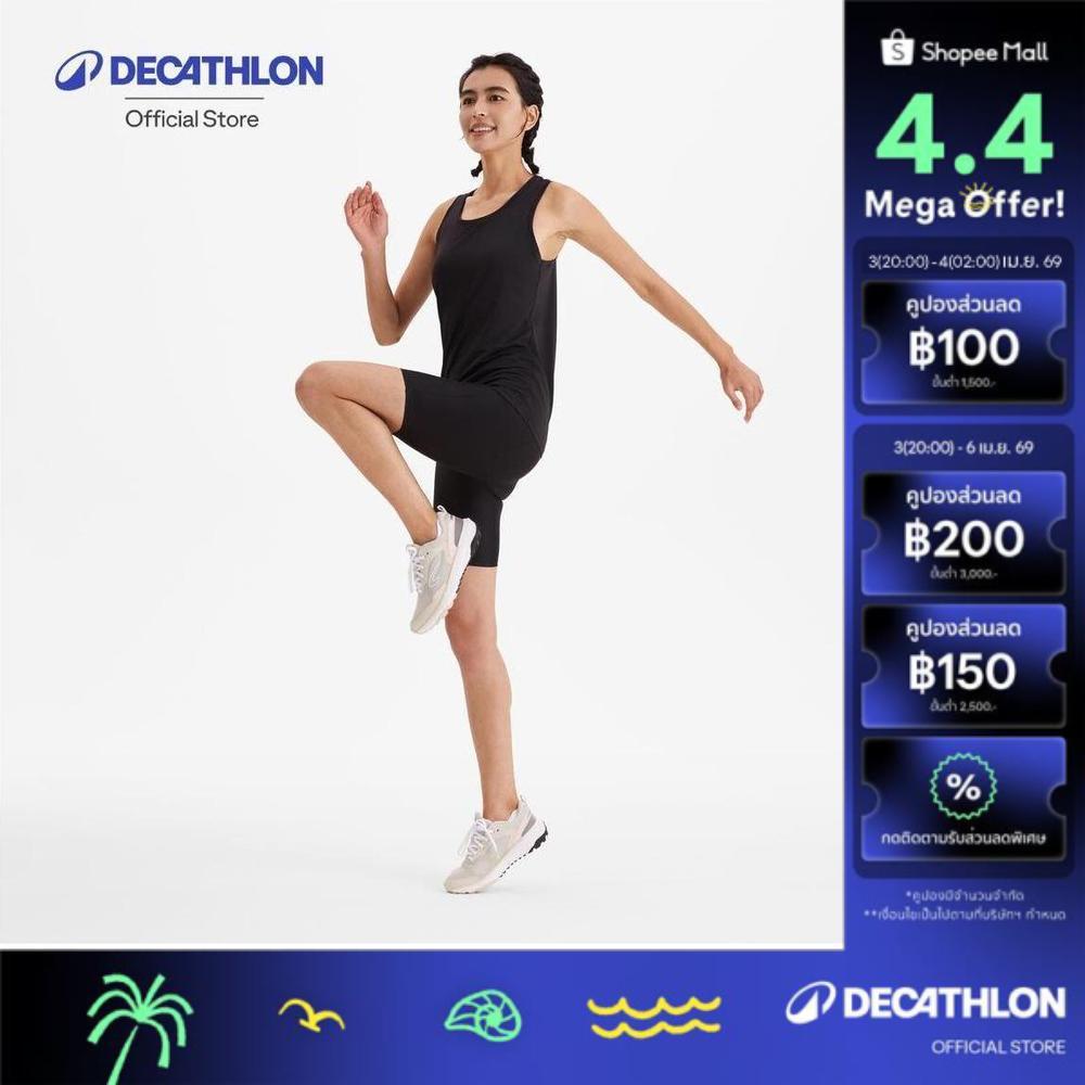 Decathlon Women'S Breathable Running Tank Top Kiprun Run 100 เสื้อกล้ามใส่วิ่งสำหรับผู้หญิง รุ่น Kip