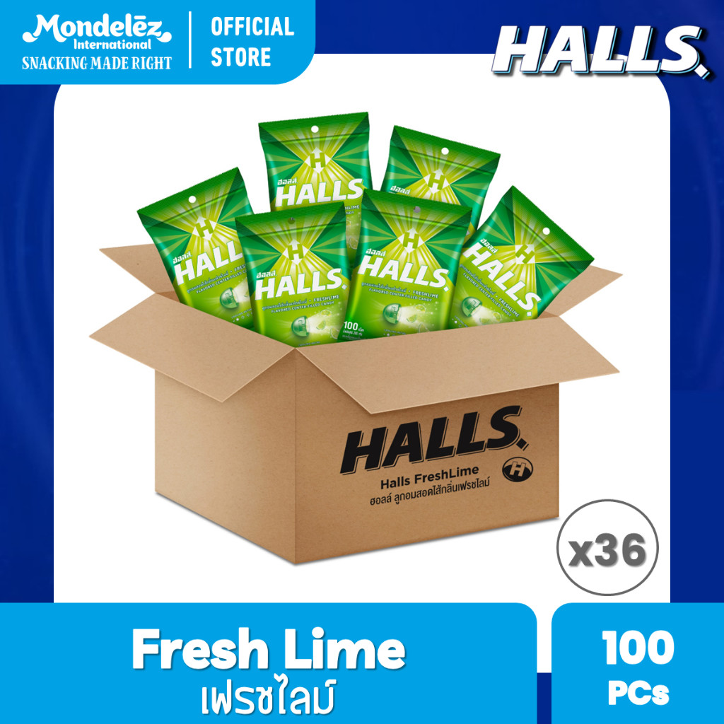 [ยกลัง 36 ถุง] Halls Fresh Lime ฮอลล์ ลูกอมสอดไส้กลิ่นเฟรชไลม์ แบบถุง 100 เม็ด (280 กรัม)