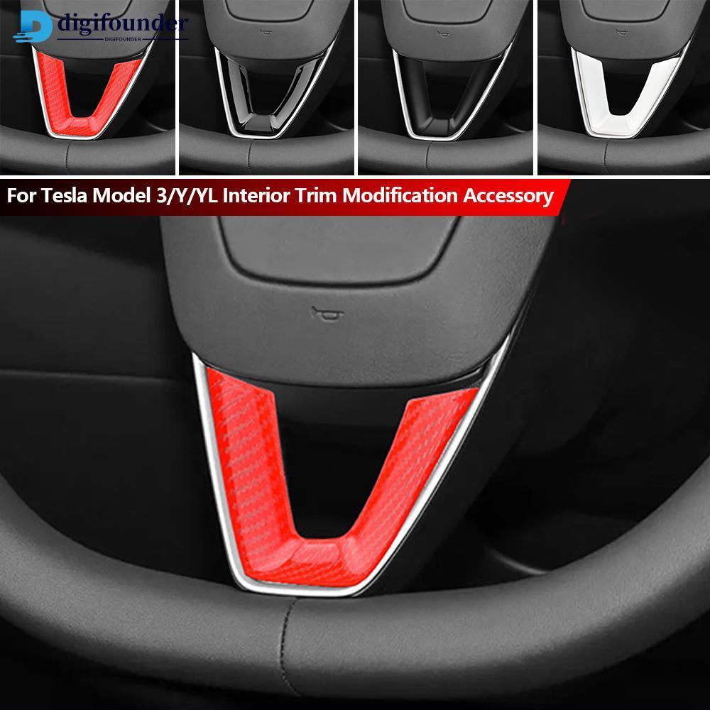 DIGIFOUNDER พวงมาลัยรถ V-Shape Decal สติกเกอร์ปุ่มป้องกันสําหรับ Tesla รุ่น 3/Y/YL ภายใน Trim การปรั