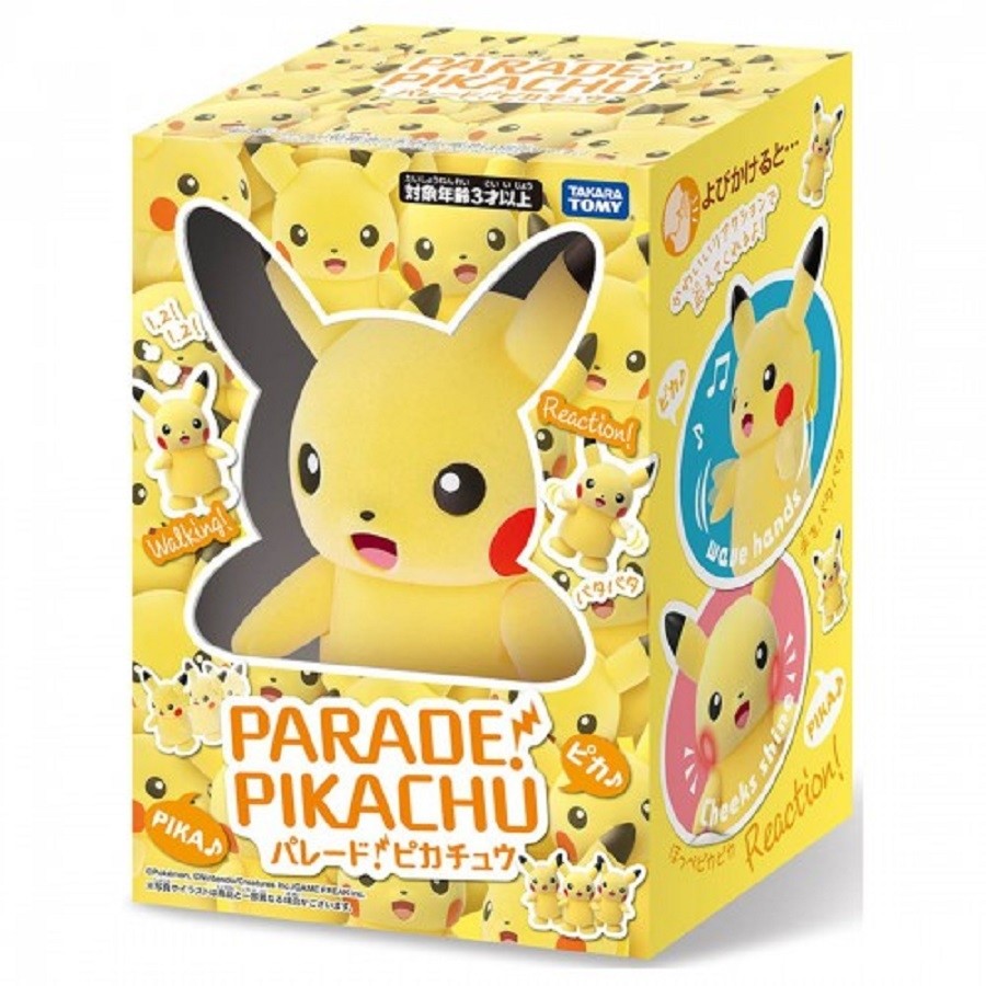Pokemon Parade Pikachu (#142530)