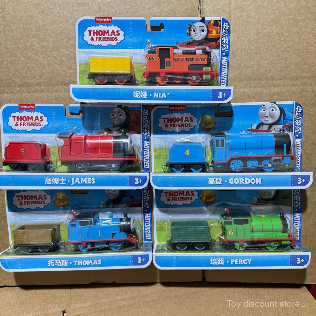 [คลังสินค้าพร้อม] Thomas Track Master Series รถไฟไฟฟ้า Gordon Wiffjian Sinia Kana Crane HFX92