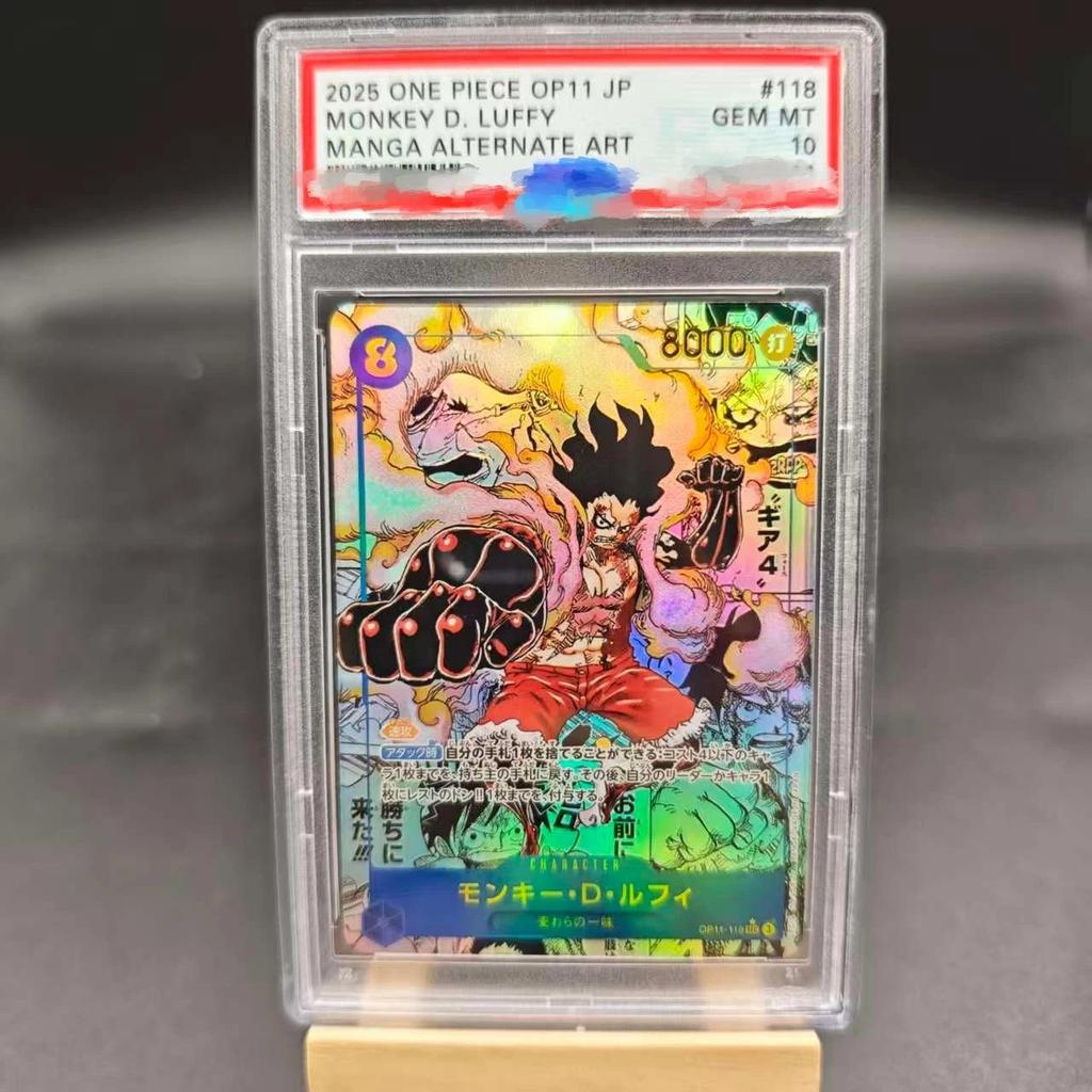 PSA10 DIY ONE PIECE Rating การ์ดลิง D LUFFY MANGA ALTERNATE ART OP11-118 JP คอลเลกชันการ์ดคัดลอก 10 จุด Rating การ์ดอะนิเมะเกม