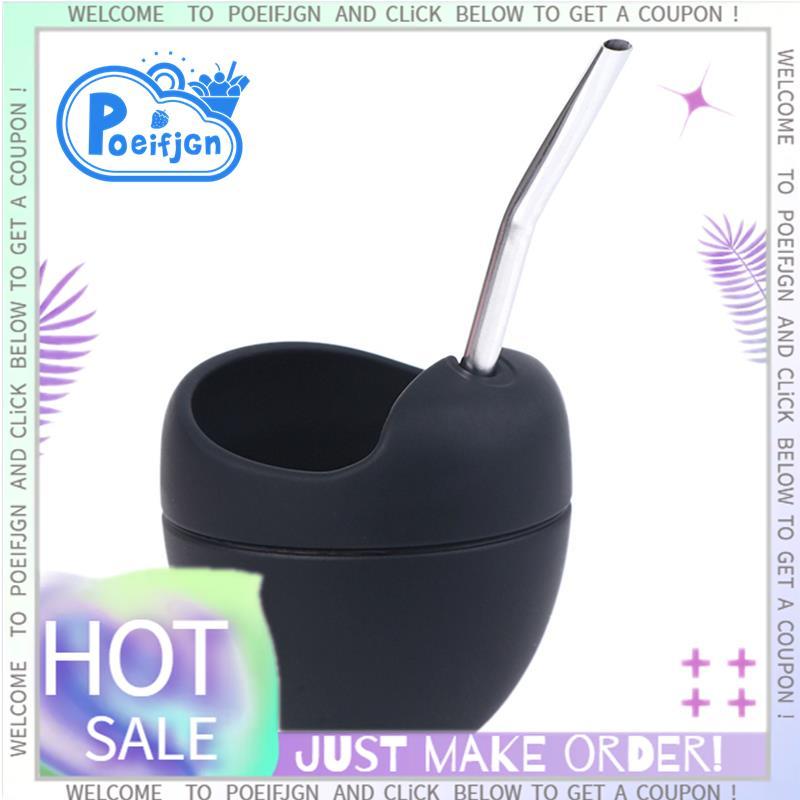 ถ้วยชาพร้อมชุดถ้วย Stra Yerba Mate สําหรับเป็นของขวัญ