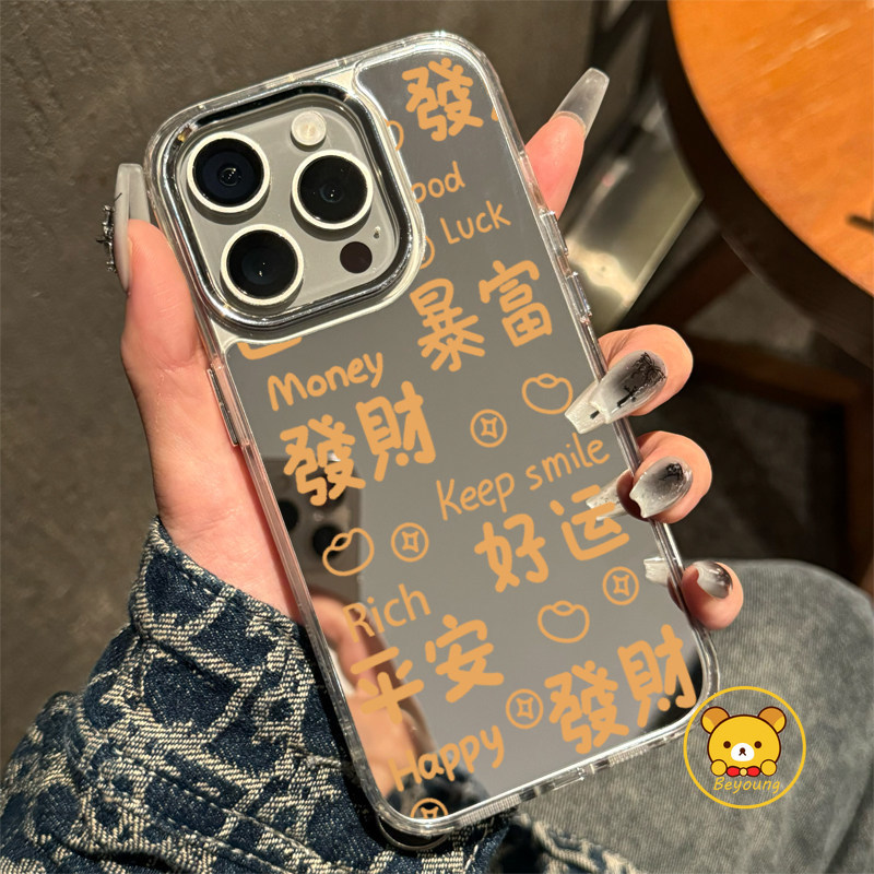 ปีใหม่ที่อุดมไปด้วยเคสโทรศัพท์สําหรับHonor Win GT Pro Power X70 X70i X60 GT Pro X60iปกการ์ตูนน่ารักโ