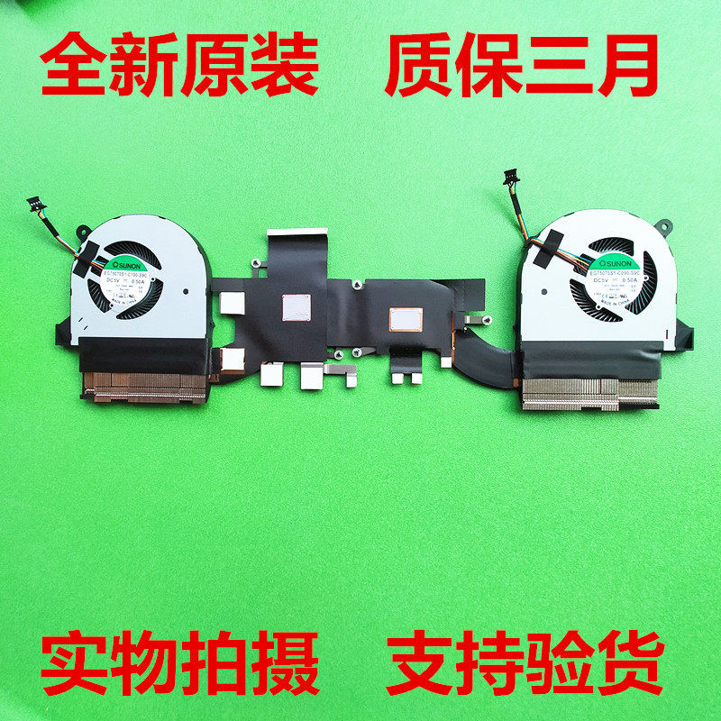 ACER Nitro V17 VN7 V15 VN7-592G VN7-793 960 พัดลมระบายความร้อนการ์ดกราฟิก