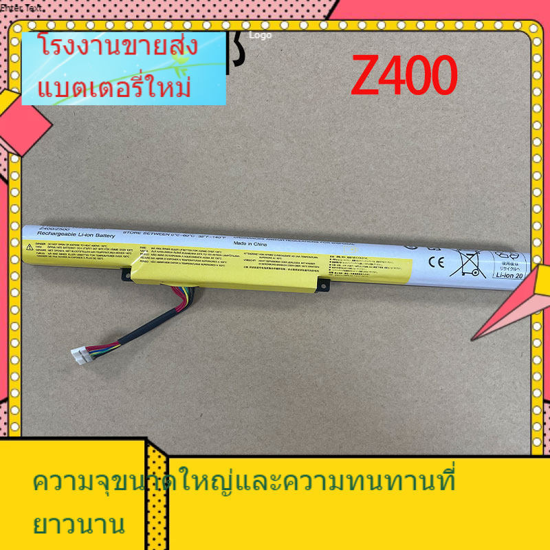 ขายตรงจากโรงงานสำหรับ Lenovo Z410 Z400 Z500 Z510 Z400A P400 Z500A แบตเตอรี่แล็ปท็อป