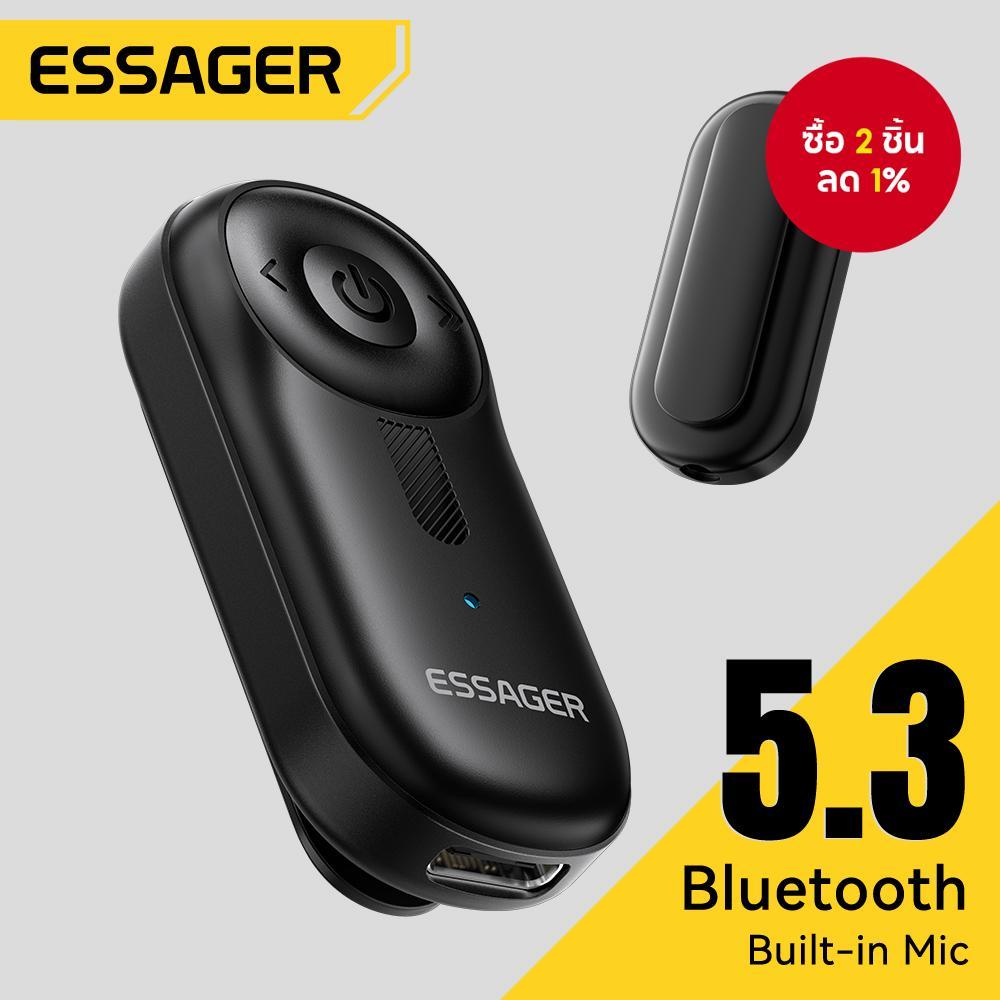 อะแดปเตอร์รับสัญญาณบลูทูธ Essager พร้อมช่องเสียบ AUX ขนาด 3.5 มม. สําหรับลําโพงรถยนต์และการโทรแบบแฮนด์ฟรี