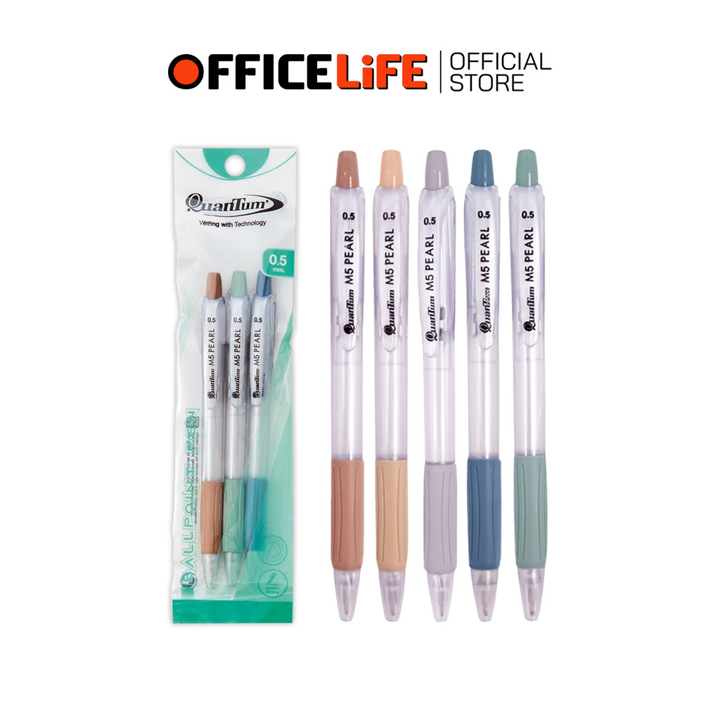 Quantum (ควอนตัม) ปากกาลูกลื่น ปากกา รุ่น M5 Pearl ขนาด 0.5mm. หมึกสีน้ำเงิน ( แพ็ค 3 ด้าม )