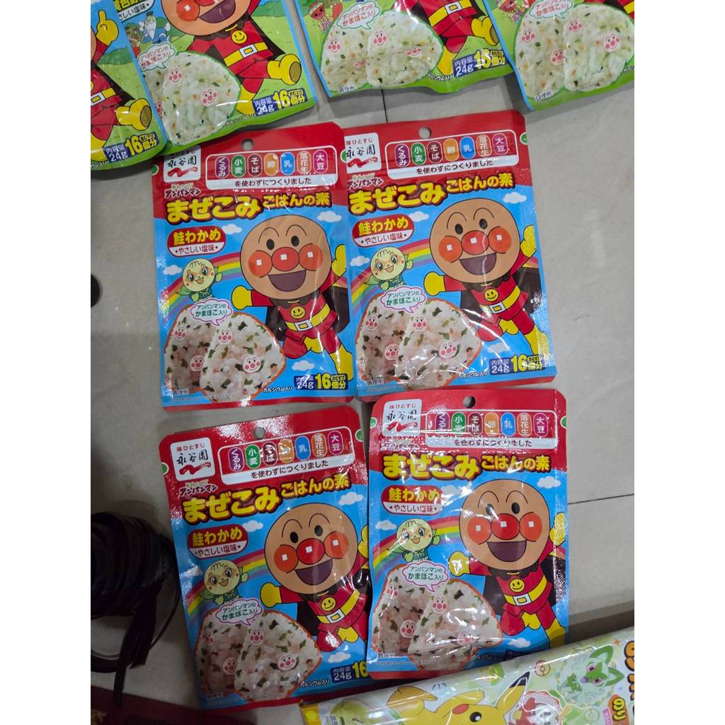 ผงโรยข้าว ผงโรยอาหาร วากาเมะ  เพิ่มอรรถรสในการทาน รสไข่ผสมสาหร่าย วากาเมะ แท้นำเข้าจากญี่ปุ่น
