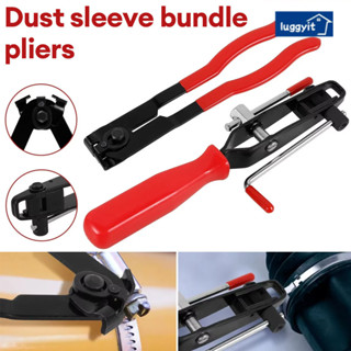 iuggyitคีมหนีบท่อร่วม CV เครื่องตัด เครื่องมือหนีบและตัด ท่อ…