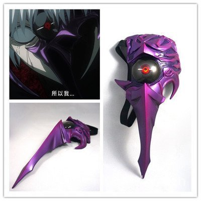 Tokyo Ghoul Tokyo Ghoul Kaneki Ken Centipede Form Luminous Mask OABL