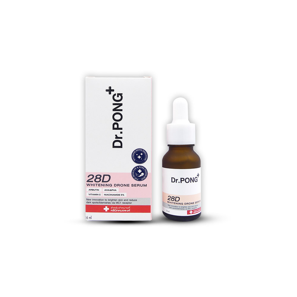 Dr.Pong 28D Whitening Drone Serum ขวด 16 ml
