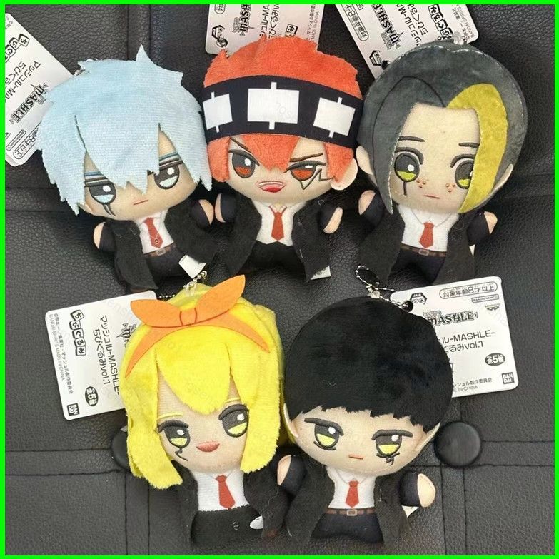 PS1 Mashle Magic และกล้ามเนื้อตุ๊กตาตุ๊กตาของขวัญสําหรับสาวกระเป๋าจี้ Lemon Finn Dot Lance ตุ๊กตาของ