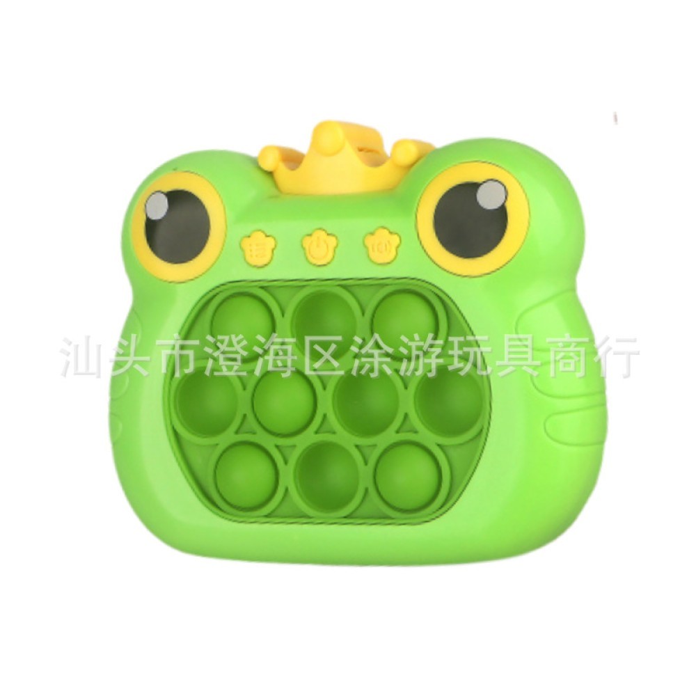 Dyj คลายการบีบอัดและกดเพลง77 24 Brown Fawn 50ระดับ Shop lazbaoo057th ✨Lzboi_3.th✨