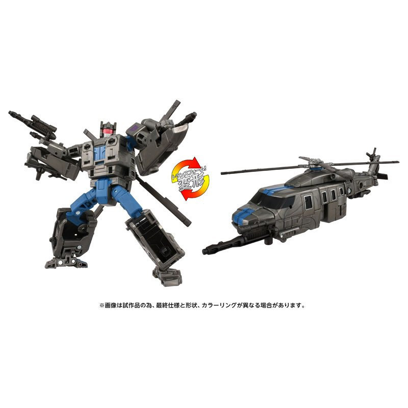 ( 📌 PRE-ORDER) Transformers AOTP-14 Decepticon Vortex Genuine