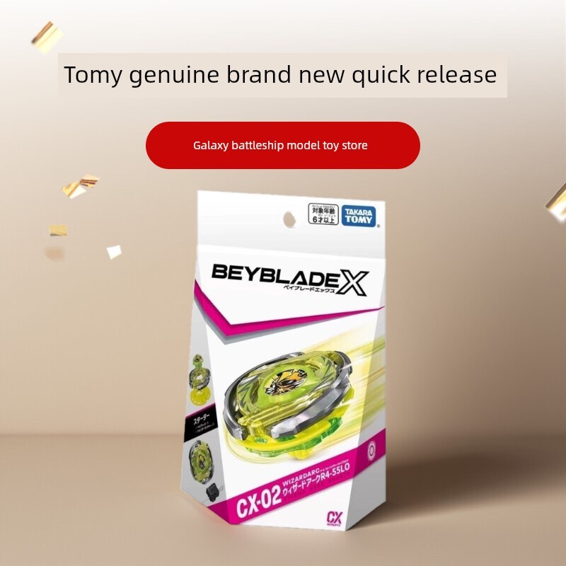 beyblade beyblade x cx 01 TOMY Domeka BEYBLADE X BEYBLADE X CX-02 ชุดไฟอาร์คตัวช่วยสร้าง BEYBLADE