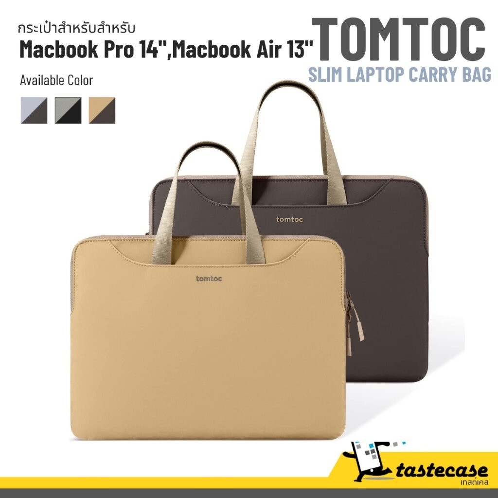 Tomtoc Slim Laptop Carry Bag กระเป๋าสำหรับ Macbook หรือ Labtop ยี่ห้ออื่นๆ ขนาด 13-14"(พร้อมส่ง)