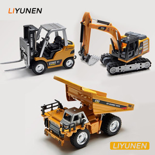 1:64 โลหะผสมRC Remote Excavator Dumpรถบรรทุกรถยกของเล่นรถMIN…