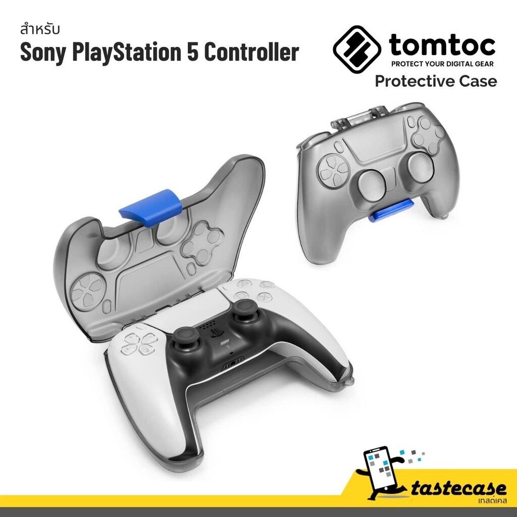 Tomtoc Armor case สำหรับ Sony PlayStation 5 Controller(พร้อมส่ง)