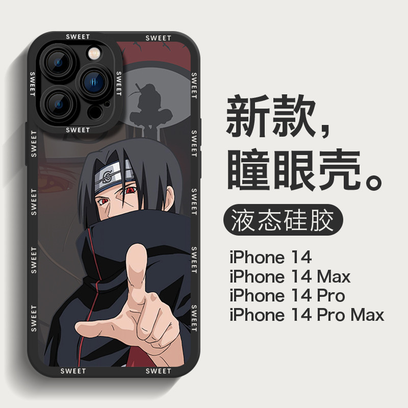 เคส xr บอดี้ 13pro เคสxrเท่ๆ เหมาะสําหรับ Apple 14promax เคสโทรศัพท์ใหม่ iphone13 ความรู้สึกระดับไฮเ