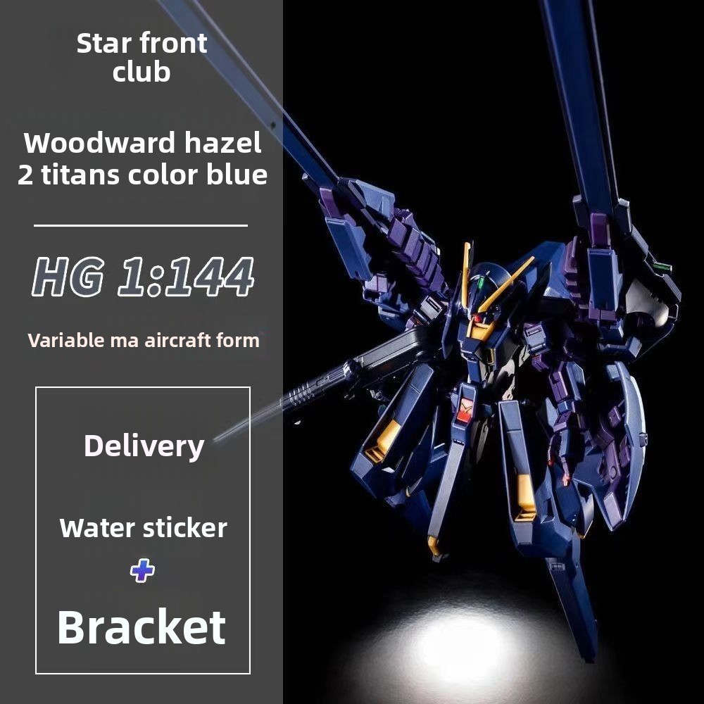 HG 1/144 TR-6 Hazel 2 Woodward AOZ PB Limited Edition Assembly Model