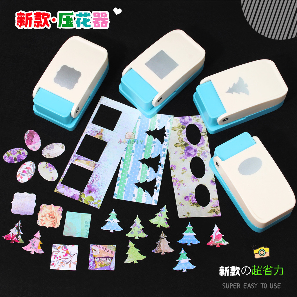 Square Embosser แสตมป์ Puncher DIY คู่มือการ์ดลูกไม้แสตมป์กรอบ Handmade Puncher ต้นคริสต์มาส 26.1.91