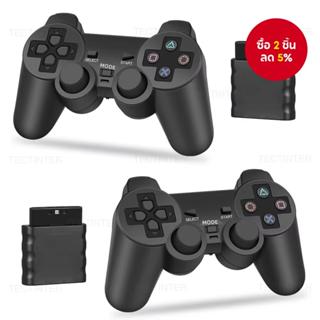 เกมแพดไร้สายสําหรับ Sony PS2/PS1 คอนโทรลเลอร์เกมสําหรับเครื่…