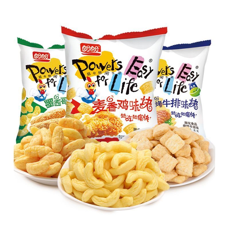 Panpan Crispy Chicken Flavored Cubes, Individual Pack, Mexican Chicken Wrap, Kids' Snack, Non-Fried