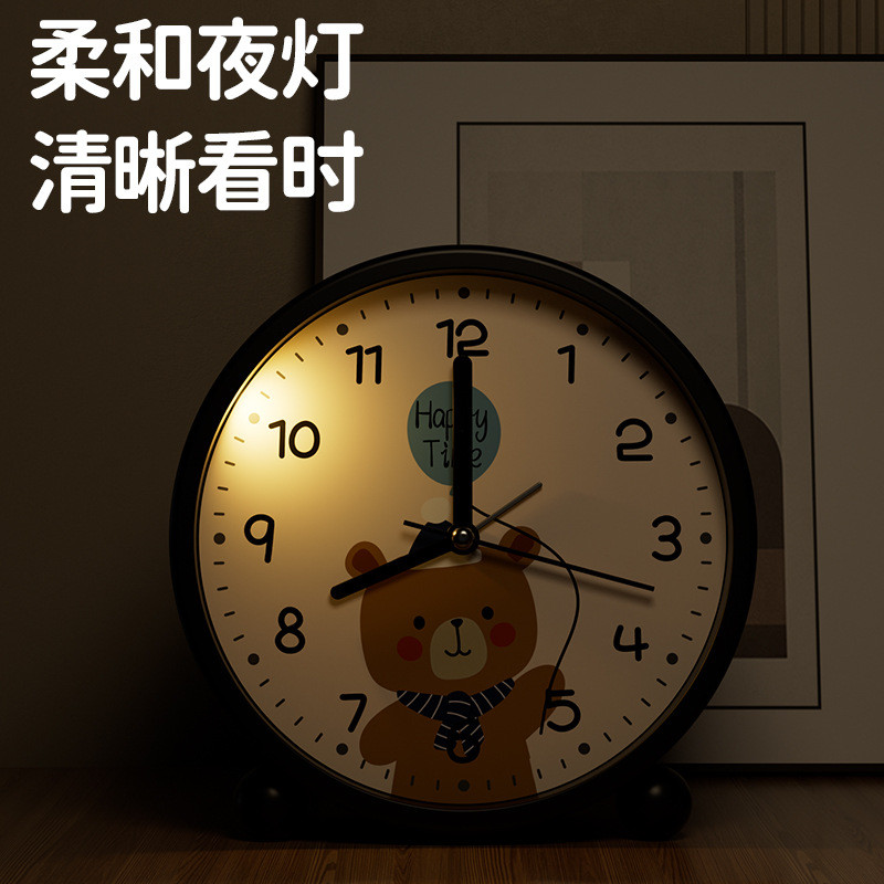xinpin Alarm Clock2025New Model Girl Children Elementary School Students Wake-Up Artifact Desktop Si