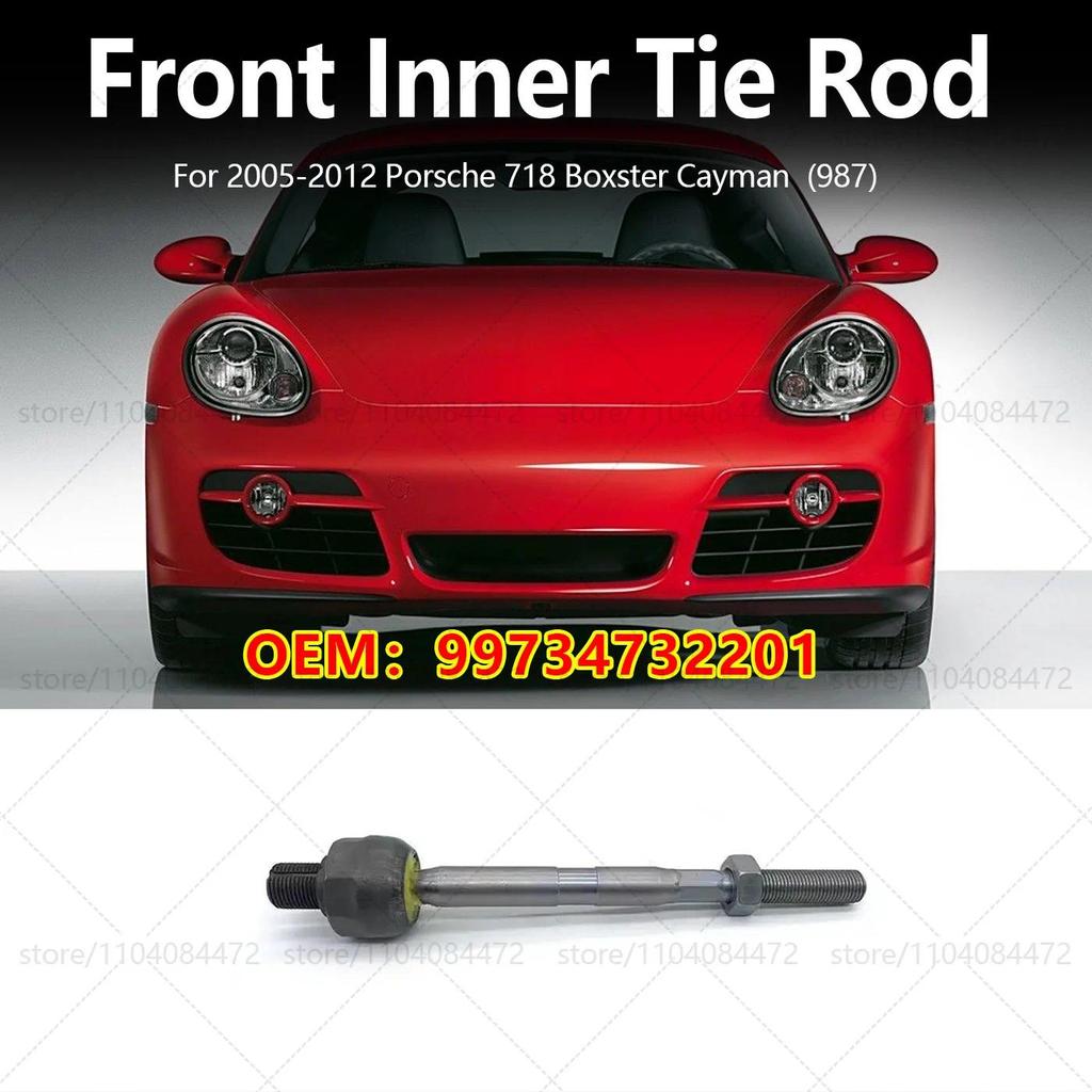 สําหรับ Porsche 2005-2012 718 Boxster Cayman 987.1 987.2 เพลาด้านหน้าด้านในพวงมาลัย Tie Rod Ends Bal