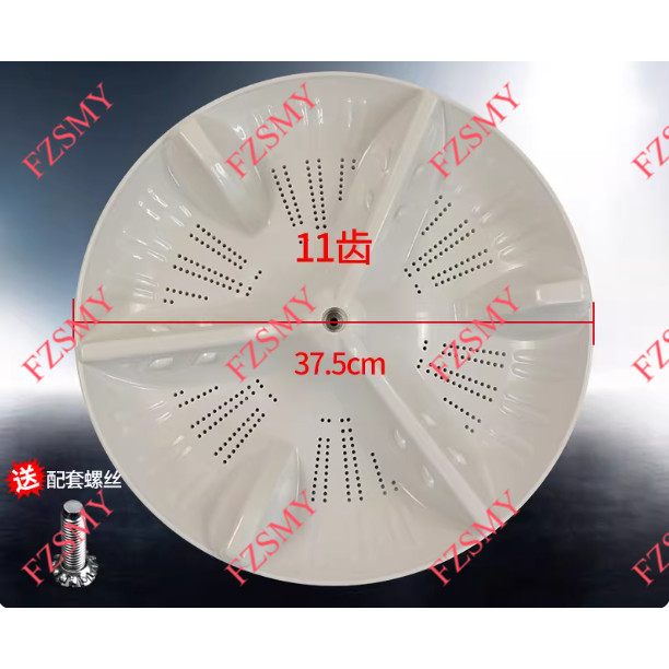 เหมาะสําหรับเครื่องซักผ้า Panasonic Wave Roulette XQB75-T701U/XQB75-H711U/XQB75-Q710U/XQB75-Q711U/XQ