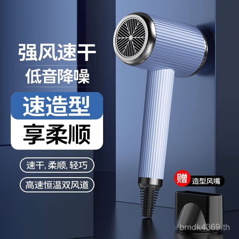 ร้านทําผมสไตล์ใหม่พลังงานสูงในครัวเรือนทดแทนเครื่องเป่าผมขายส่งเครื่องเป่าผมไอออนเครื่องเป่าผมหอพักโ