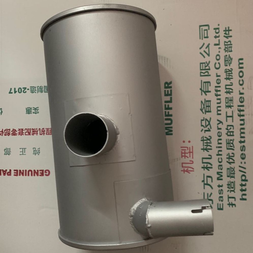 ท่อไอเสียสำหรับรถแบคโฮ Kobelco SK70SR