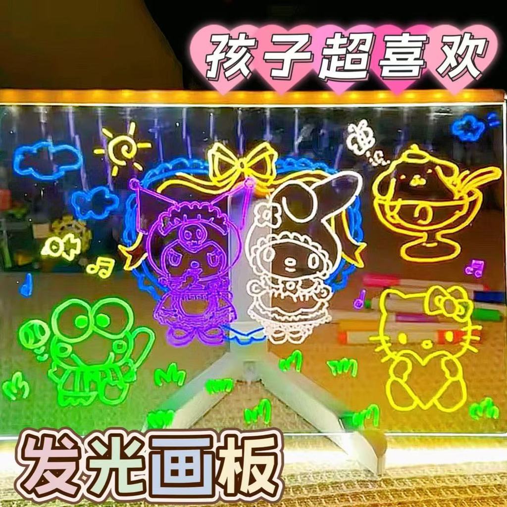Premium In-Stock#Children diy Luminous Drawing Board Acrylic Transparent Writing Board Erasable Lumi