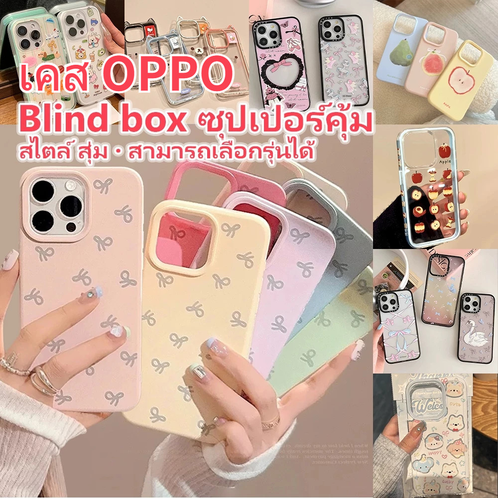 เคสซิลิโคน เคสOPPO A5/ A9 2020 Reno A3S A7 OPPO A31 A5s