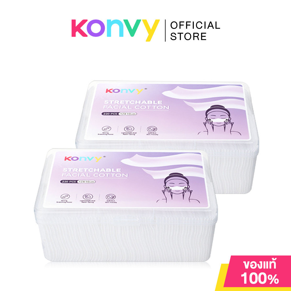 Konvy Stretchable Facial Cotton [220pcs x 2pcs].
