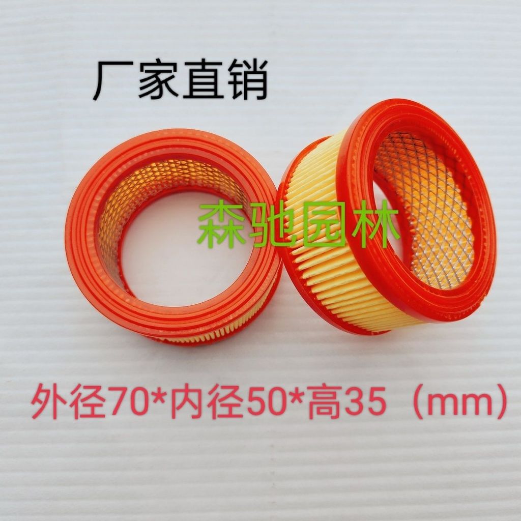 【CS-420ES/XT618】 ไส้กรองอากาศเลื่อยโซ่ยนต์ ECHO Komatsu