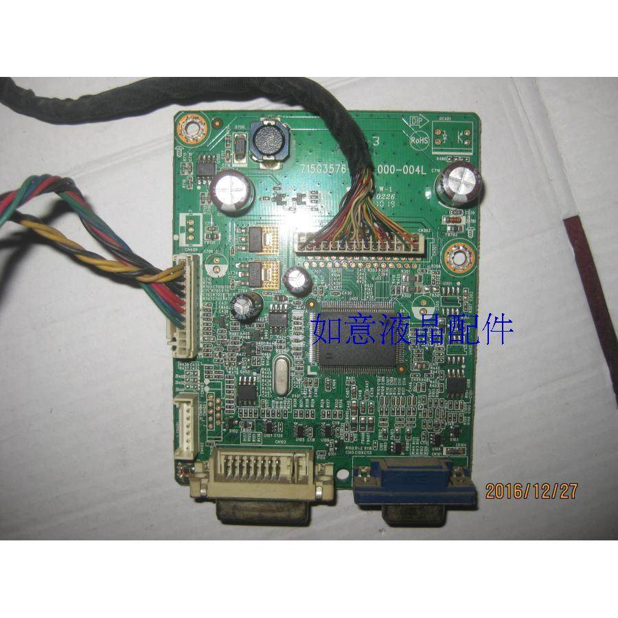 @@ AOC IF22 IF23 ไดรฟ์ 715G3576-M01-000-004L/F TFT23W90PS เมนบอร์ด