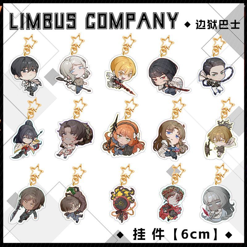 Limbus บริษัทอะนิเมะ KeyChain DonQuixote Ishmael Faus Outis ผู้ชายพวงกุญแจสําหรับผู้หญิงรูปการ์ตูนอะ