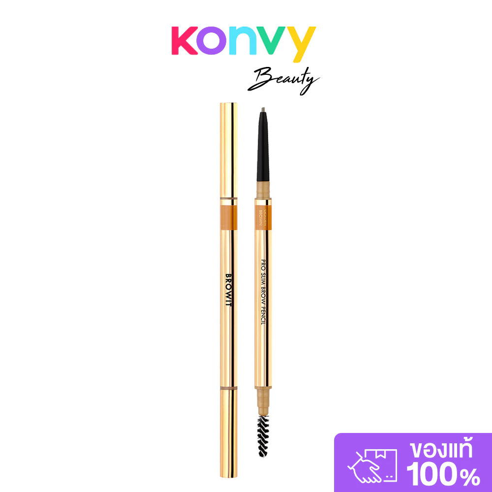 Browit Pro Slim Brow Pencil 0.06g บราวอิท ดินสอเขียนคิ้วเนื้อนุ่ม.