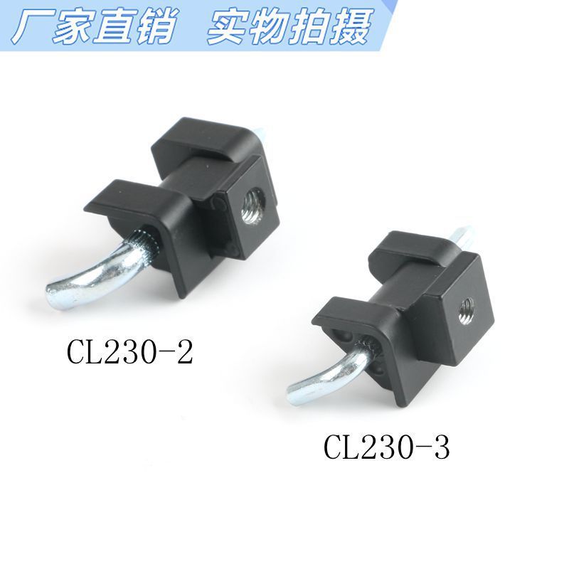 B b.Hetan Lock บานพับ Hetan CL230-2 บานพับเทปคาสเซ็ต HL003 กล่องกระจาย บานพับ/ปกปิด LWJM