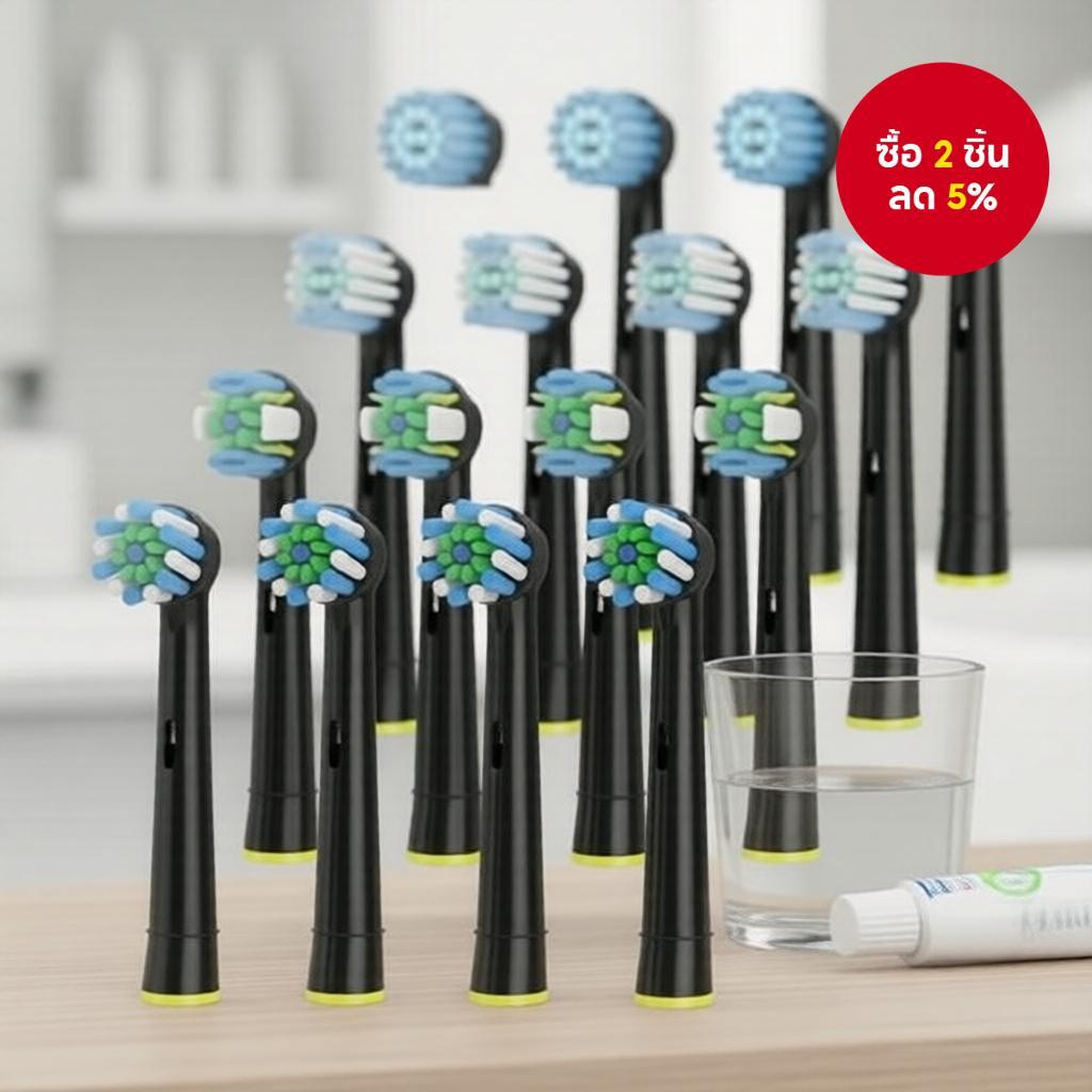 หัวแปรงเปลี่ยน EB50 Cross Action สําหรับแปรงสีฟันไฟฟ้า Oral B D12 D16 D100 3757 3709 pro3 pro1max 4 