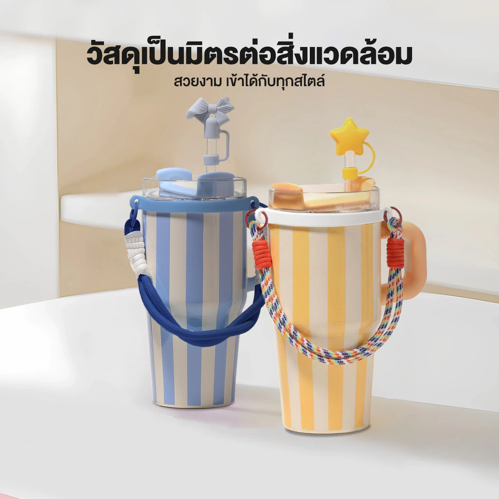 ที่จับขวดน้ำซิลิโคน สายรัดขวดน้ำกันลื่น thumbnail 3