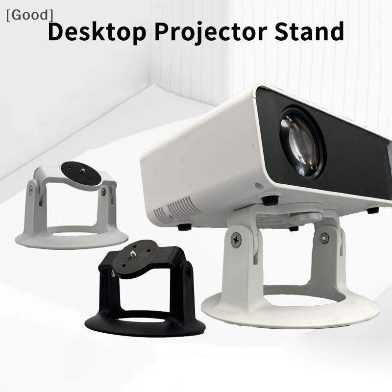 [Well] Desktop Projector Holder Stand Adjustable Projector Mount Bracket สําหรับ XGIMI H6 HY300 HY32